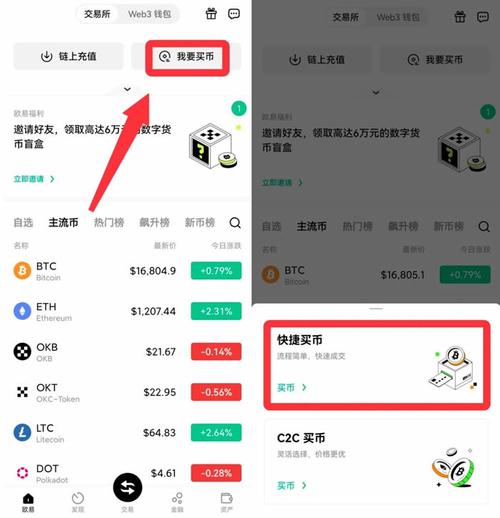 2021比特派钱包使用视频_bitpie比特派钱包_如何在比特派钱包app官方下载中文版中锁定目标
