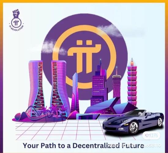 比特派钱包国际版全球扩张，新兴市场有机遇，欧美市场挑战多