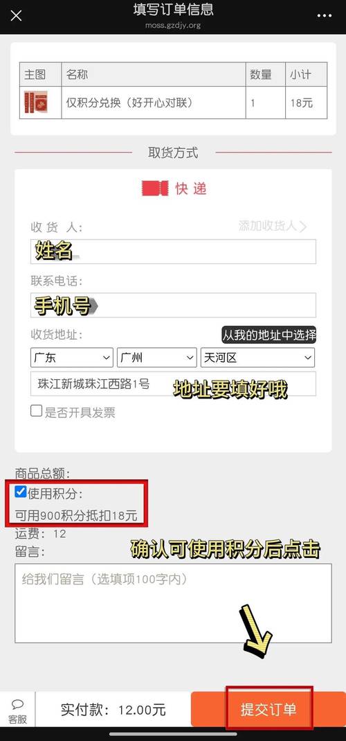 比特派钱包体系_比特派钱包官方网的客户忠诚计划_bitpie比特派钱包