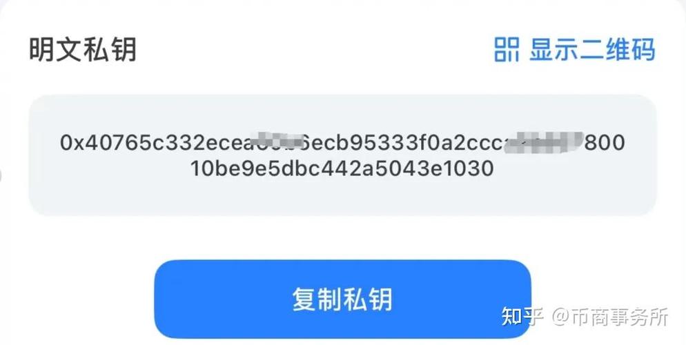 下载比特派钱包正版后的资产管理实用技巧与建议_比特派钱包使用方法_比特派钱包体系