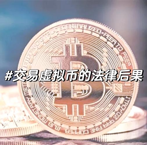 加密货币行业信任危机频发，Bitpie交易所透明交易理念能否重塑信任？