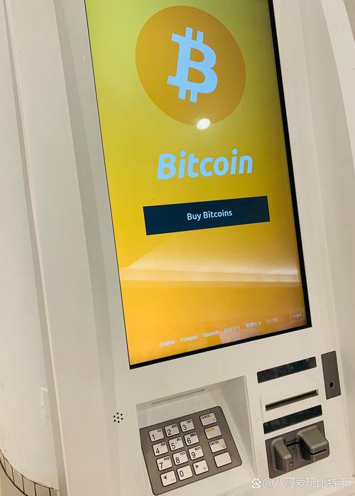 比特派钱包中文版助加密货币交易，分享实用捕捉市场机遇方法