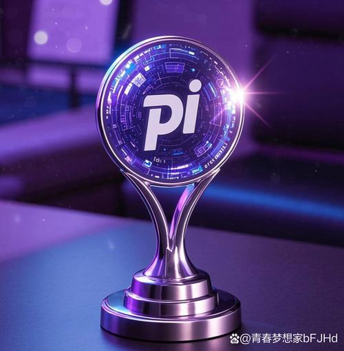 比特派官网资金透明度解析：如何通过公开可查的机制，提升数字货币投资的安全性与科学性？