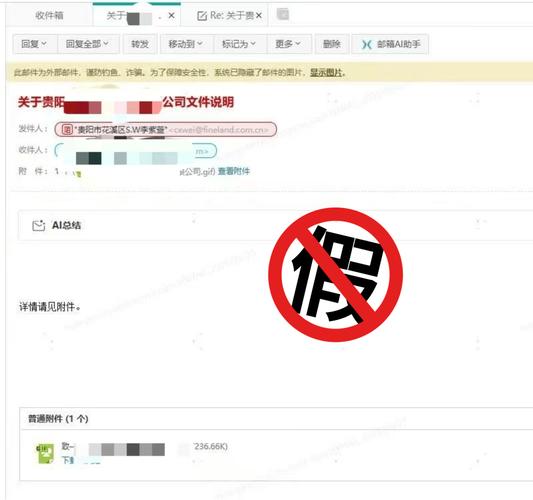 Bitpie钱包官方下载攻略：警惕钓鱼网站，掌握这3步验证方法