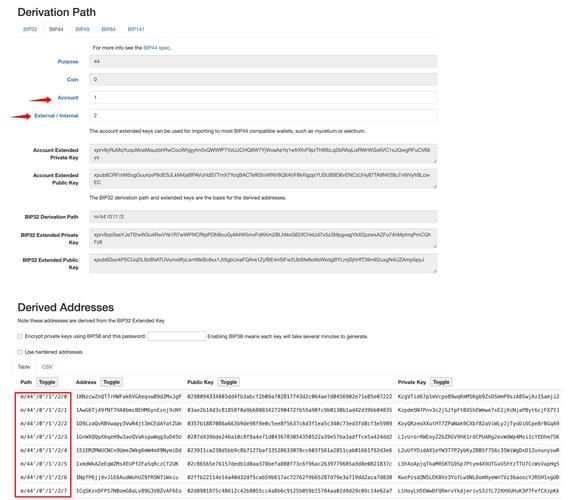 加密货币资产安全至关重要！比特派钱包安卓版下载指南请查收