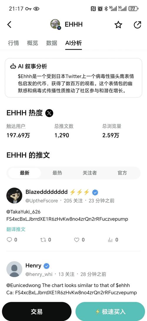 91porn最新20版本下载_下载Bitpie最新版本的快速指南_最新qq手机版本官方下载