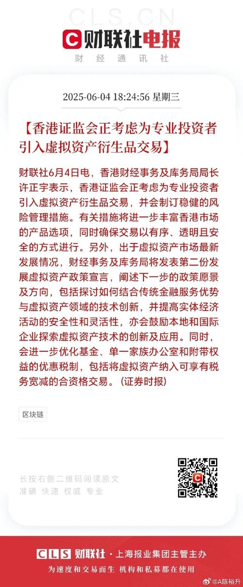 钱包服务_钱包技术_Bitpie钱包APP的客户支持与问题解决通道