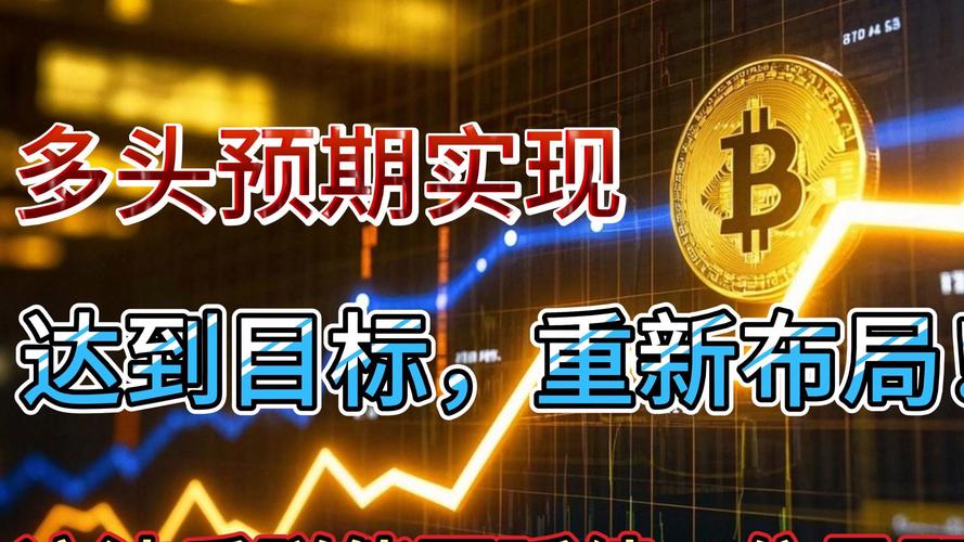 数字货币市场机遇与风险并存，比特派助您把握投资先机