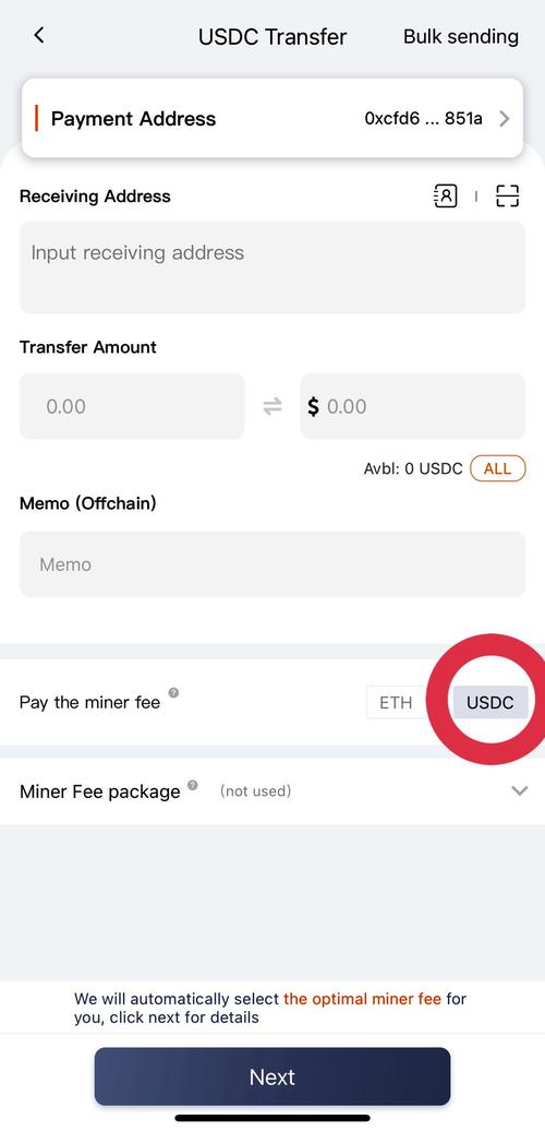 比特派钱包下载app_如何在比特派钱包下载中找到。帮助与支持_比特派钱包下载地址