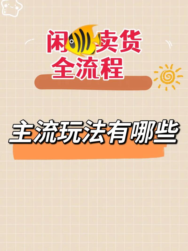搜索官方入口时小心钓鱼网站！揭秘钱包下载市场策略与赚钱模式