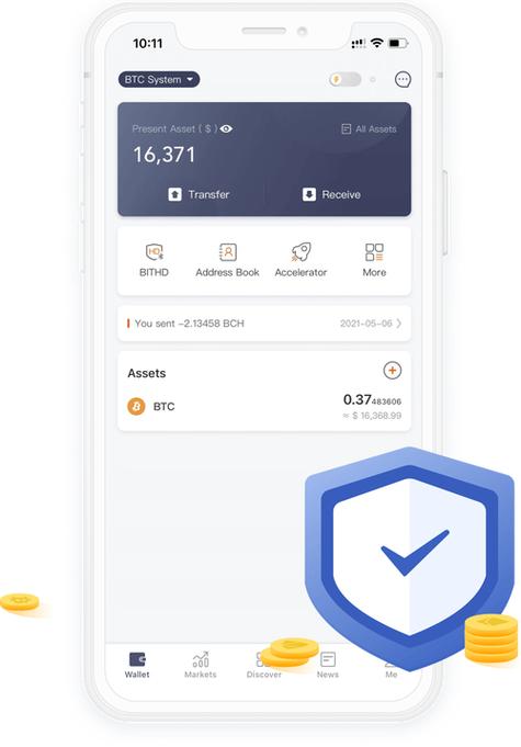 比特派钱包软件获取最新版本保障资金安全的详细操作步骤