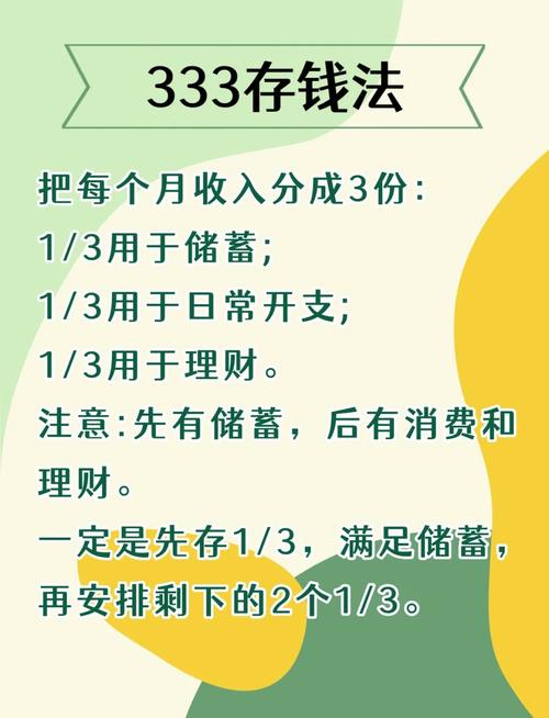 比特派钱包安全指南：如何构建资产防线？牢记这3点，守护你的数字货币