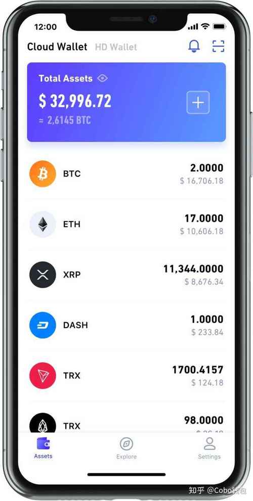 比特派钱包下载中文版_比特派钱包手机版的多设备支持下载_bitpie比特派钱包