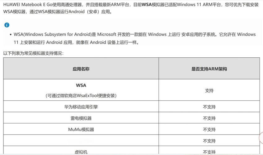 比特派安卓系统安装后如何升级功能？这些步骤很关键