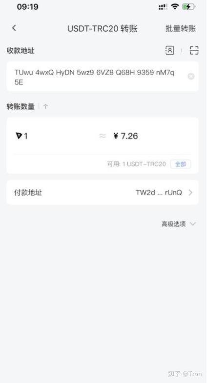 比特派钱包APP官方下载的技术支持与帮助_bitpie比特派钱包_2021比特派钱包使用视频
