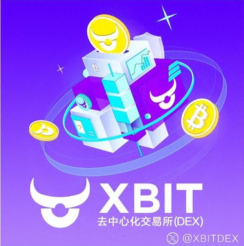 Bitpie钱包比特币与以太坊使用解析：特性、用途与管理技巧全攻略