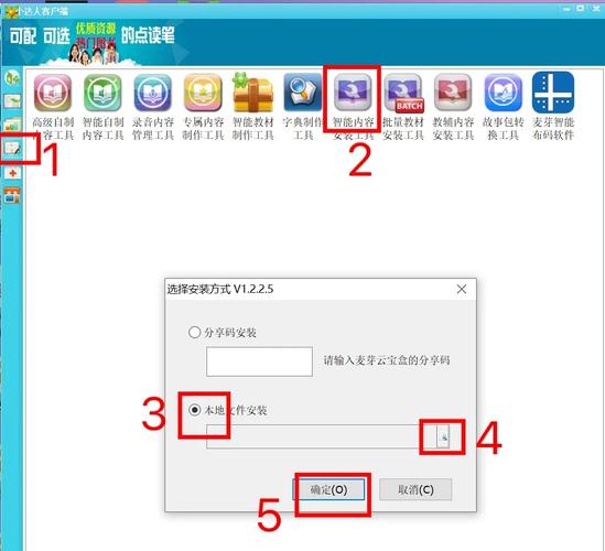 如何快速获取比特派安卓版本安装包？这些步骤要知晓