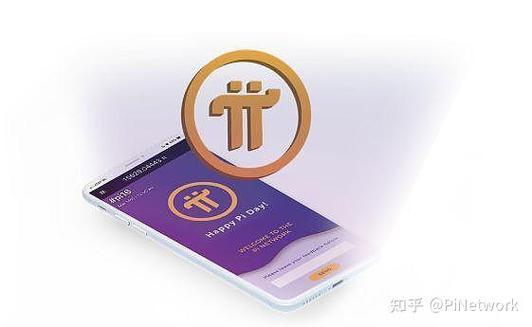 加密货币钱包比特派：便利背后的法律风险与私钥管理责任