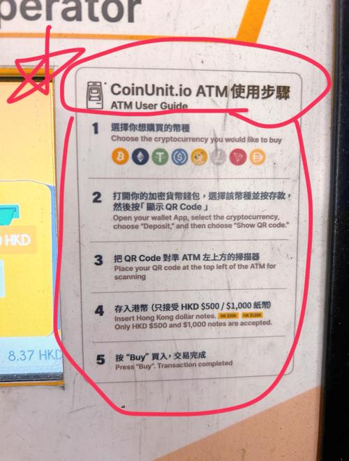 数字货币行业连接很重要，比特派钱包使用技巧与安全保障须知