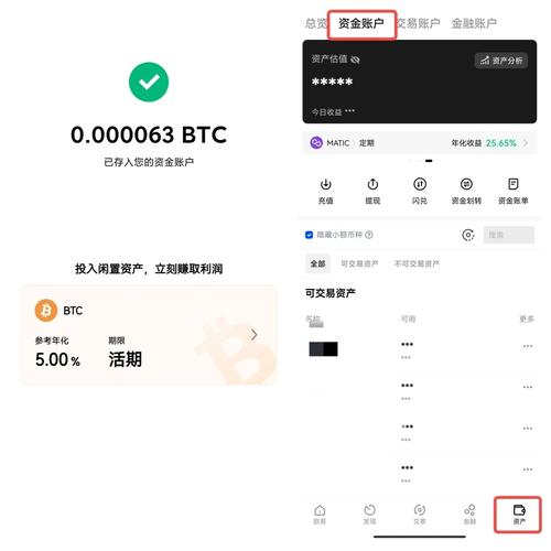 如何在比特派钱包下载官方app中进行产业调查？_比特钱包_bitpie比特派钱包