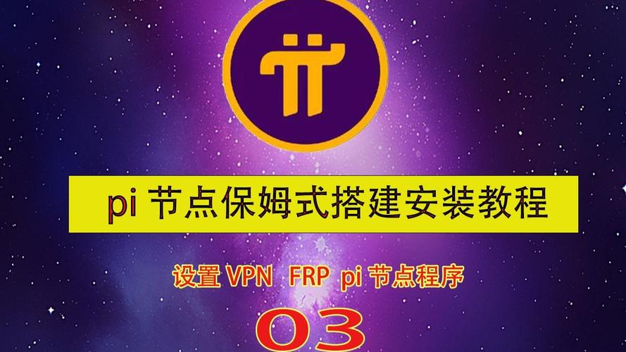 比特派钱包5.2版下载页这样设计，让安装过程不再枯燥
