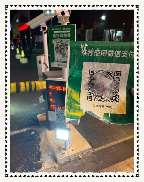 避开陷阱！安全扫码下载比特派钱包的3个核心技巧