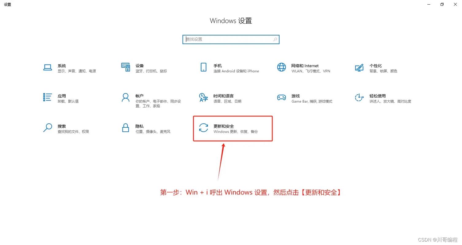 Bitpie官网下载安全吗？三步教你识别真实官网、验证文件完整