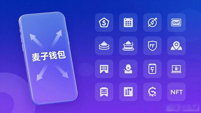 类似Bitpie的安卓钱包推荐
