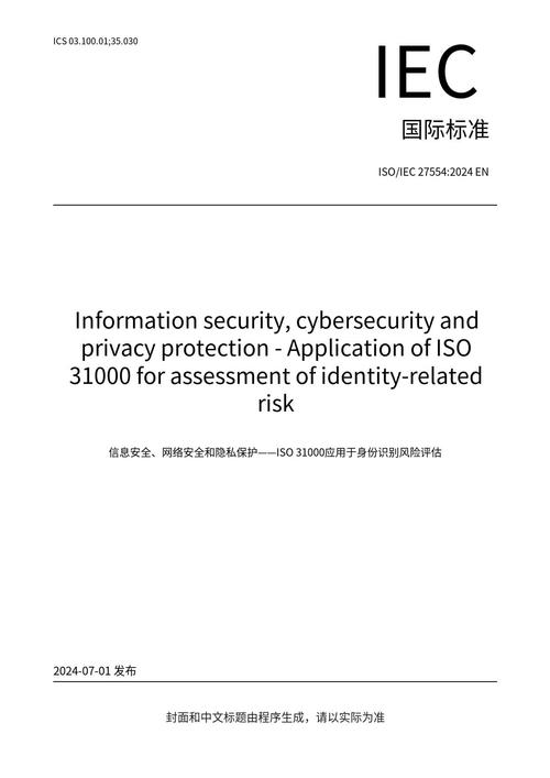 Bitpie正版下载可靠吗？一文说清官网验证与安全下载要点