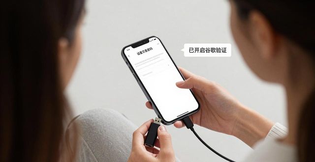 比特派钱包数据防丢 | 官方入口安全三步走