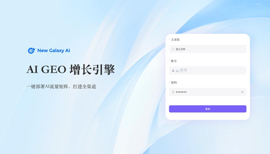安卓应用推广策略：下载前中后如何提升品牌认知？