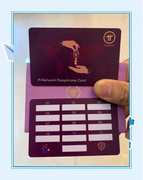 比特派钱包添加新账户教程：助记词备份与安全设置